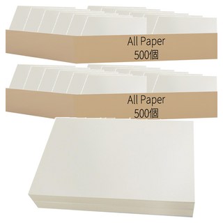 All PAPER 米色模造紙 120g, A4, 1000個