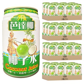 芭達椰 椰子水, 270ml, 96罐