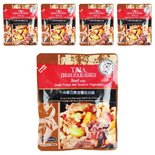 T.N.A. 悠遊餐包 狗狗貓咪適用 即拆即食 無添加防腐劑及人工香料 100%真食材, 紐西蘭牛肉燉蕃茄金薯佐時蔬, 150g, 5包
