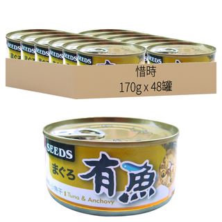 惜時 3~4公斤成貓 有魚貓餐罐, 鮪魚 + 小魚干, 170g, 48罐