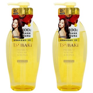 TSUBAKI 思波綺 瞬亮修護洗髮乳 450ml 深層滋養 柔順亮澤, 2瓶
