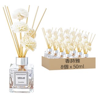 香詩雅 室內擴香瓶, 18cm x 4.7cm, 香味隨機出貨, 海洋之戀, 8個, 50ml