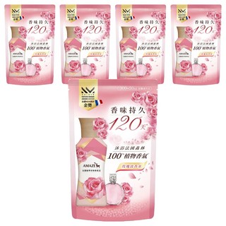 AMAZE 法國植萃衣物香氛豆補充包 玫瑰淡香水, 350ml, 5包