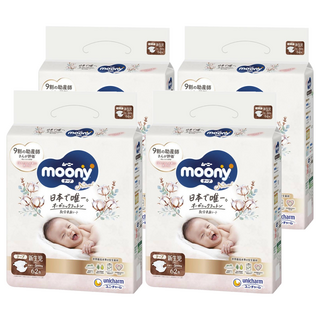 滿意寶寶日本版 頂級有機棉黏貼型尿布 0~5kg, NB, 248片