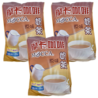 MOCCA 摩卡 原味奶茶, 18g, 28包, 3袋