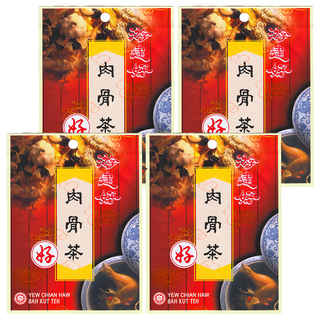 游建好 肉骨茶湯滷包, 純天然中藥材調製, 無添加化學物料及防腐劑, 50g, 4包