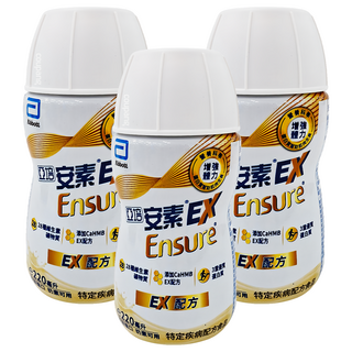 Abbott 亞培 Ensure 安素 Plus Advance 均衡營養升級即飲EX配方, 220ml, 3瓶
