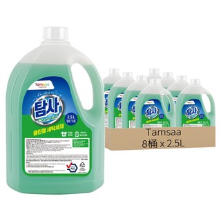Tamsaa Clean Gel 洗衣精 一般/滾筒洗衣機兼用, 2.5L, 8桶