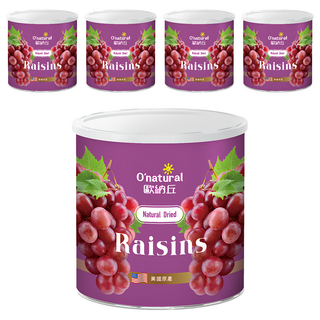 O'natural 歐納丘 美國加州天然葡萄乾, 360g, 5罐