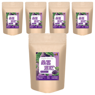 HOUSE 好實好居家 桑葚凍乾, 5包, 40g