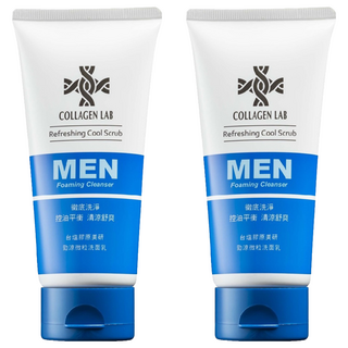 TAIYEN 台塩生技 膠原美研勁涼微粒洗面乳 2入組 男士專用控油深層清潔, 110g, 2條
