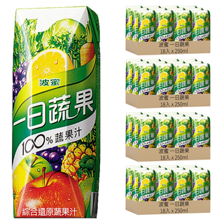 波蜜 一日蔬果 100%蔬果汁，提供每日所需營養，方便攜帶，安心享受自然美味, 250ml, 72入