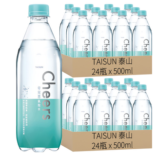 泰山 CHEERS 氣泡水，中央山脈純淨好水, 500ml, 48瓶