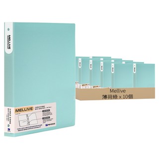 Mellive 3孔O型環活頁夾, 10個, 薄荷綠