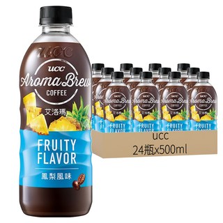 ucc AROMA BREW 艾洛瑪水果風味咖啡, 500ml, 24瓶