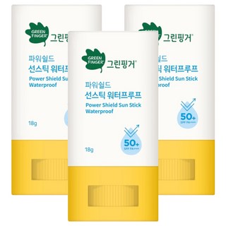 GREEN FINGER 綠手指 幼兒防水防曬棒 SPF50+ PA++++ 溫和植萃配方 防水防汗 戶外活動必備, 3個, 18g
