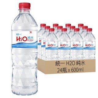 統一 H2O 純水, 600ml, 24瓶
