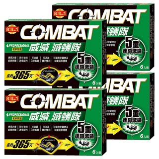COMBAT 威滅 滅蟻隊, 5重連鎖滅蟻 藥效長達365天 6入裝, 9g, 4盒