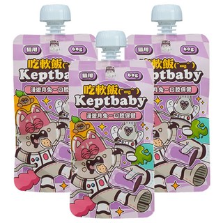 COUCH POTATO 沙發馬鈴薯 吃軟飯貓咪主食餐包, 漫遊月兔, 60g, 1入, 3包