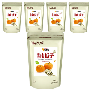 元氣家 茶香帶殼南瓜子 低溫烘培 無調味 粒粒飽滿 精選特大南瓜子, 200g, 5包