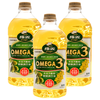 維義 OMEGA3 特級冷壓芥花籽油 低油垢 低油煙 低油爆 全素, 2L, 3瓶
