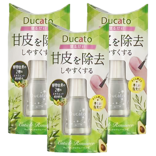 DUCATO 甘皮軟化液II 7ml 指緣護理軟化角質保濕滋潤, 3瓶