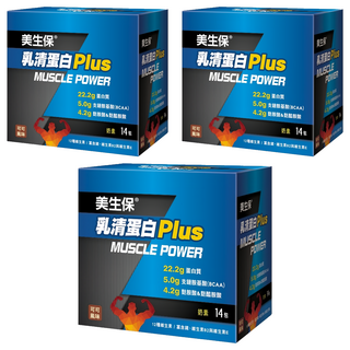 SENTOSA 三多 美生保乳清蛋白Plus 22.2g蛋白質 5.0g支鏈胺基酸(BCAA) 4.2g麩醯胺酸 14包, 420g, 3盒