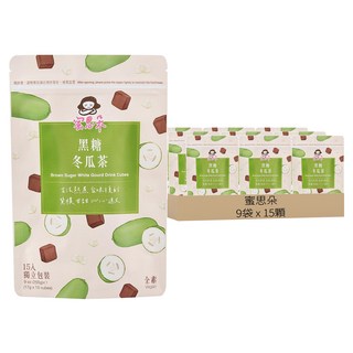 Medolly 蜜思朵 黑糖冬瓜茶 (15顆/袋) 古法熬煮 獨立包裝 生津止渴 台灣製造, 17g, 9袋