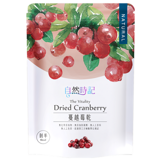 Nature Time 自然時記 蔓越莓乾, 250g, 1包