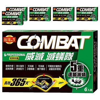 COMBAT 威滅 滅蟻隊 5重連鎖滅蟻 藥效長達365天, 9g, 6盒