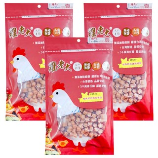 雞老大 狗零食 鮭魚起司雞肉嚼錠 低脂 無鹽 無添加防腐劑 台灣製造 犬用, 170g, 3包