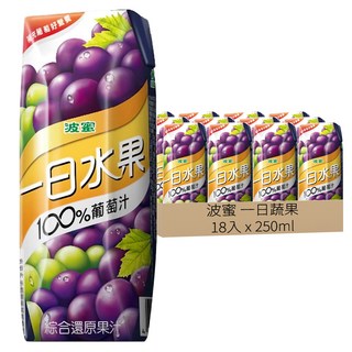 波蜜 一日水果 100% 葡萄綜合果汁, 250ml, 18入