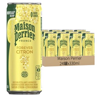 Maison Perrier 檸檬風味氣泡礦泉水 330ml x 24罐