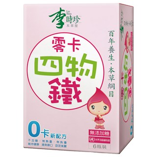 李時珍 零卡四物鐵飲品 赤藻糖醇添加, 50ml, 6瓶, 1盒