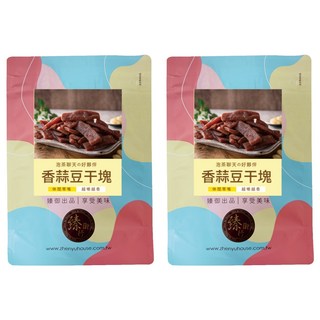 臻御行 香蒜豆干塊, 2個, 300g