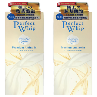 SENKA 專科 台灣公司貨 超微米胺基酸溫和潔顏乳, 2條, 100g, 2件