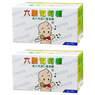 六鵬 葡萄糖 5g 意大利進口, 50包, 2盒