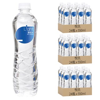 悅氏 Light鹼性水 24瓶, 弱鹼性pH7.5~9.0, 輕盈瓶設計, 550ml, 72瓶