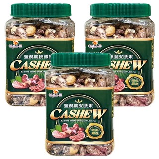 Chiao-E 巧益 鹽酥脆皮腰果, 380g, 3罐