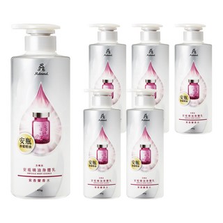 Mdmmd. 明洞國際 安瓶精油身體乳 紫香蘭香水 高濃度檸檬精油 添加維他命E, 475g, 6瓶