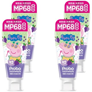 Probo 博寶兒 多益肽牙膏 葡萄口味 80g 兒童牙膏, 4條