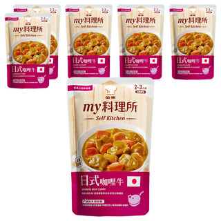 金車 my 料理所 日式咖哩牛 嚴選牛肉與蔬菜熬煮 輕鬆享受道地日式咖哩風味, 390g, 6袋