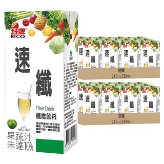速纖 纖維飲料 330ml*48入 (促進腸道蠕動、增加飽足感、健康維持)
