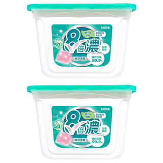 妙管家 8倍濃洗衣球, 潔淨去汙 50顆, 2盒