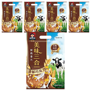 QUAKER 桂格 美味三合一麥片 濃郁巧克力 10包, 280g, 5袋