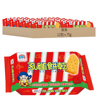 孔雀餅乾, 台灣製造, 隨身包, 75g, 12包