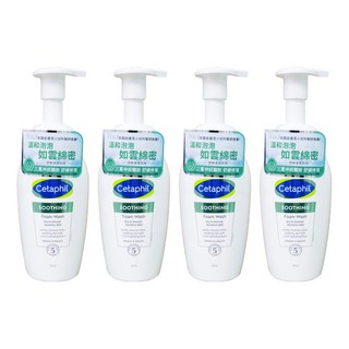 Cetaphil 舒特膚 舒新洗面泡泡 溫和 如雲綿密 三重神經醯胺舒緩修復, 200ml, 4瓶