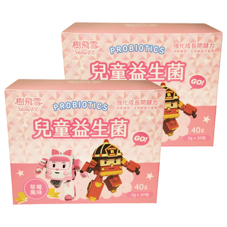 SnowIOU 樹飛雪 POLI兒童益生菌 草莓風味 2g, 20包, 2盒