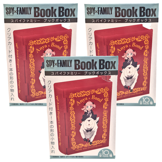 F-toys 間諜家家酒書本收藏盒10種食玩 15歲以上適用, 3盒, 紅色