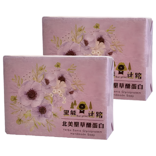 黑熊迷路 北美聖草醣蛋白手工皂 130g, 2個
